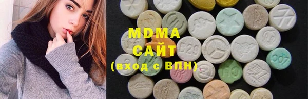 кокаин колумбия Балабаново