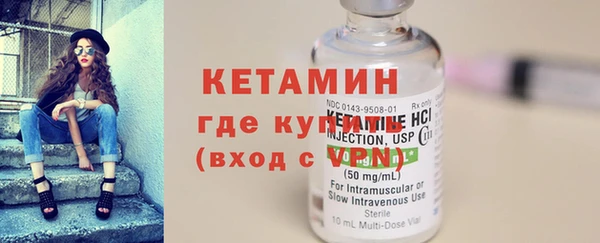 кокаин колумбия Балабаново