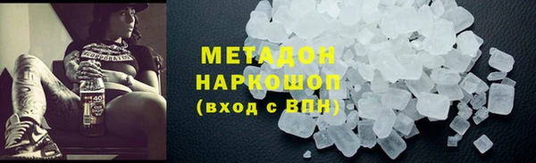 кокаин перу Белокуриха