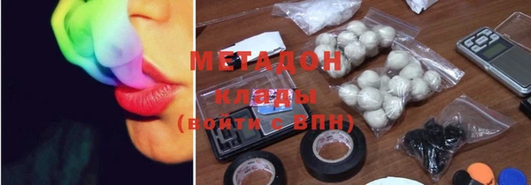 кокаин колумбия Балабаново