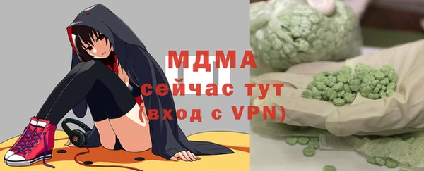 синтетический гашиш Баксан
