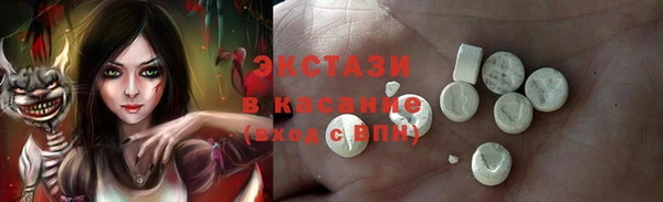 кокаин колумбия Балабаново