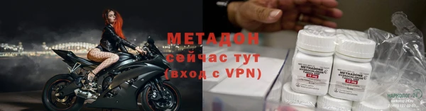синтетический гашиш Баксан