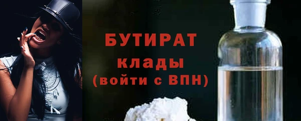 кокаин колумбия Балабаново