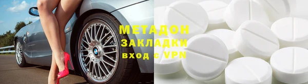 кокаин колумбия Балабаново