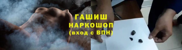 кокаин колумбия Балабаново