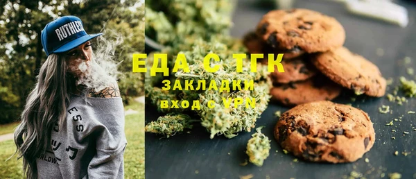кокаин колумбия Балабаново