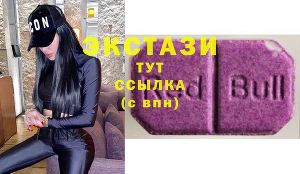 кокаин колумбия Балабаново