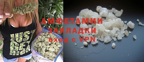 синтетический гашиш Баксан