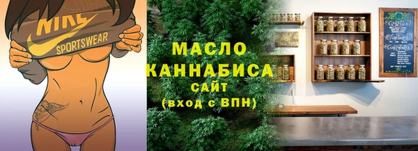 кокаин колумбия Балабаново