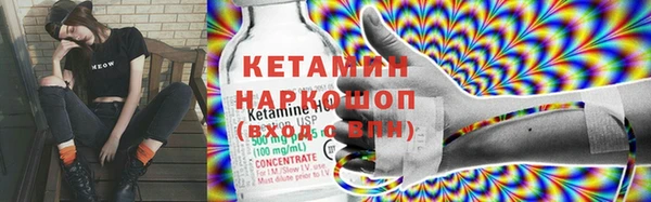 кокаин колумбия Балабаново