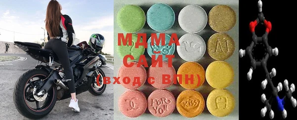 кокаин колумбия Балабаново