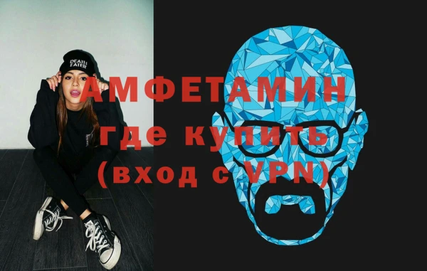 синтетический гашиш Баксан