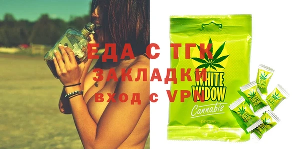 синтетический гашиш Баксан