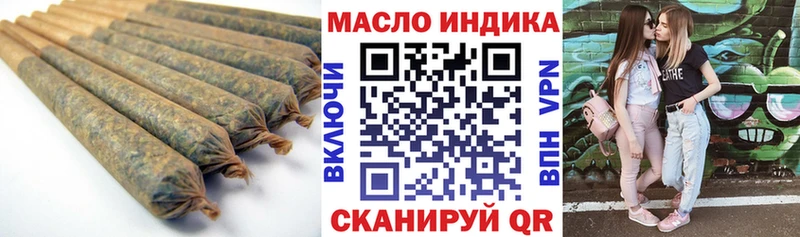 Дистиллят ТГК Wax  Усть-Лабинск 